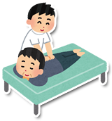 施術をするイラスト